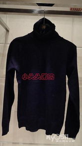 冬日品质穿搭之选 商场正品羊毛衫与妮子大衣的物超所值魅力